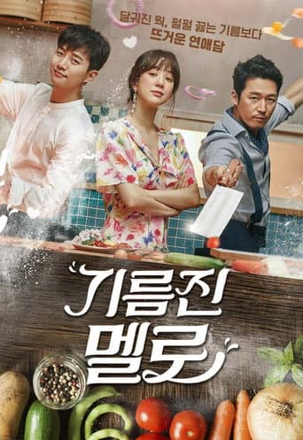 Xem Phim Chảo Lửa Tình Yêu Vietsub HD Online - Rophim