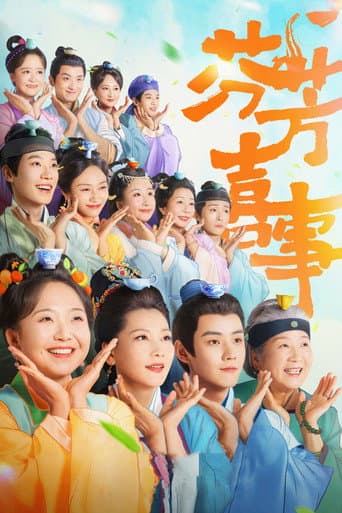 Xem Phim Phân Phương Hỉ Sự Vietsub HD Online - Rophim