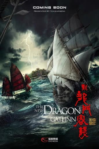 Xem Phim Tân Long Môn Khách Sạn Vietsub HD Online - Rophim