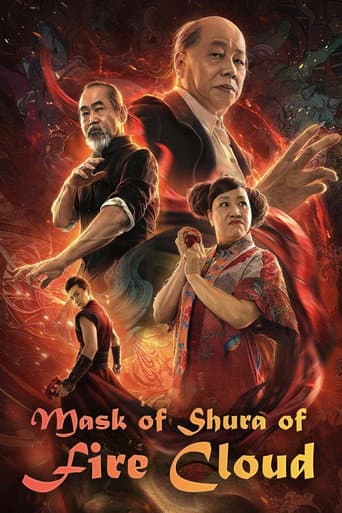 Xem Phim Hỏa Vân Tà Thần: Mặt Nạ Tu La Vietsub HD Online - Rophim