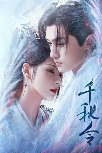 Xem Phim Thiên Thu Lệnh Vietsub HD Online - Rophim