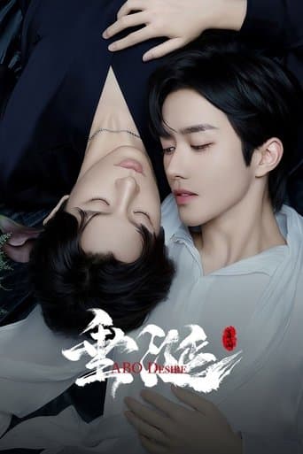 Xem Phim Thèm Muốn Vietsub HD Online - Rophim