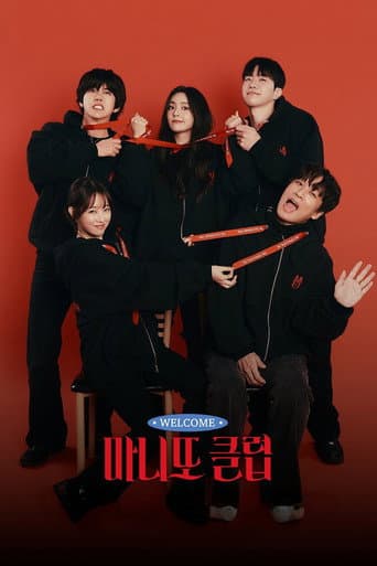 Xem Phim Câu Lạc Bộ Bạn Bí Mật Vietsub HD Online - Rophim