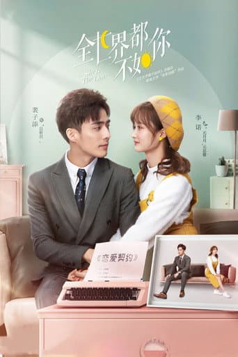 Xem Phim Thế Giới Này Không Ai Bằng Em Vietsub HD Online - Rophim