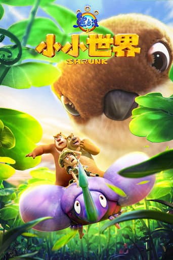Xem Phim Gấu Boonie: Biệt Đội Thu Nhỏ Vietsub HD Online - Rophim