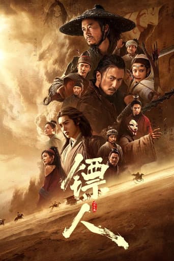 Xem Phim Tiêu Nhân: Phong Khởi Đại Mạc Vietsub HD Online - Rophim