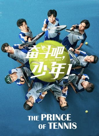 Xem Phim Thiếu Niên Quần Vợt Vietsub HD Online - Rophim