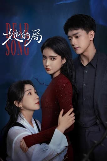 Xem Phim Ván Cờ Của Cô Ấy Vietsub HD Online - Rophim