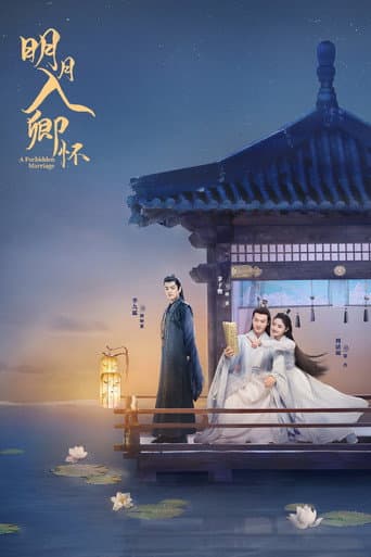 Xem Phim Minh Nguyệt Nhập Khanh Hoài Vietsub HD Online - Rophim