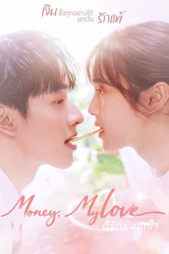 Xem Phim Lỡ Yêu Hết Lòng (Ko Rak Man Pak Jai) Vietsub HD Online - Rophim