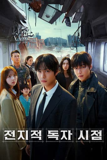 Xem Phim Toàn Trí Độc Giả Vietsub HD Online - Rophim