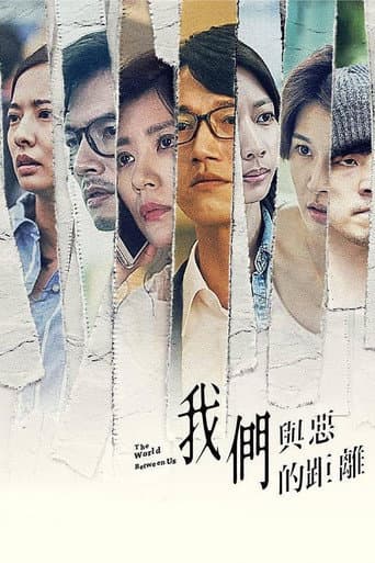 Xem Phim Khoảng Cách Giữa Chúng Ta Và Cái Ác / Thế Giới Giữa Chúng Ta Vietsub HD Online - Rophim