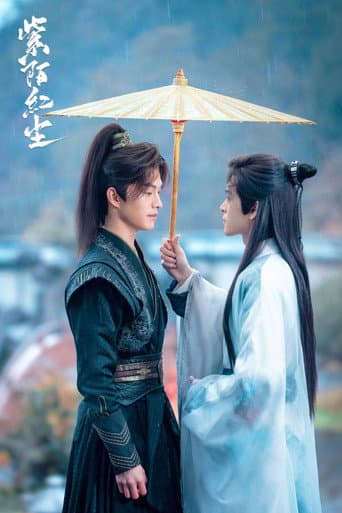 Xem Phim Tử Mạch Hồng Trần Vietsub HD Online - Rophim