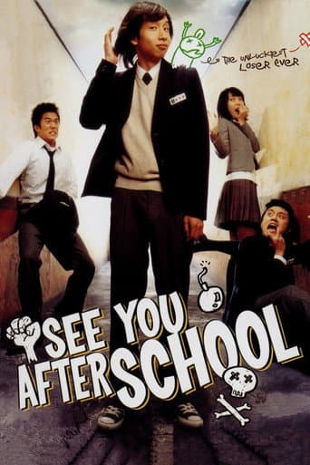 Xem Phim Sau Giờ Học Trên Sân Thượng Vietsub HD Online - Rophim