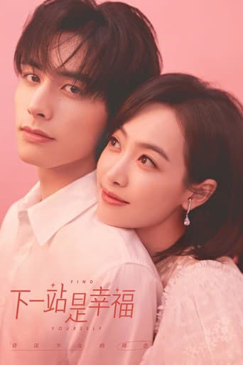 Xem Phim Trạm Kế Tiếp Là Hạnh Phúc Vietsub HD Online - Rophim