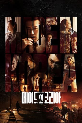 Xem Phim Đế Chế Đại Hàn Vietsub HD Online - Rophim