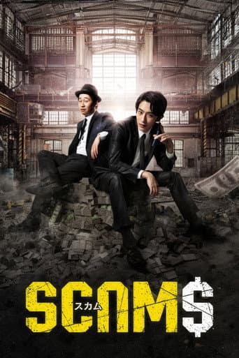 Xem Phim Lừa đảo Vietsub HD Online - Rophim