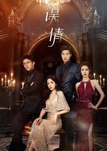 Xem Phim Đóa Hồng Đẫm Máu Vietsub HD Online - Rophim