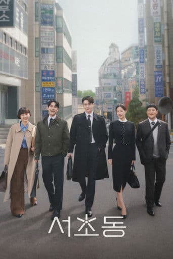 Xem Phim Luật Sư Phường Seocho Vietsub HD Online - Rophim