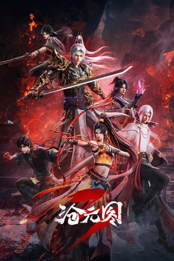 Xem Phim Thương Nguyên Đồ Vietsub HD Online - Rophim