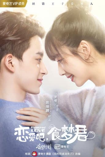 Xem Phim Yêu Nhau Đi, Thực Mộng Quân Vietsub HD Online - Rophim