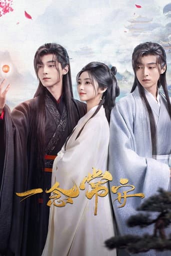 Xem Phim Nhất Niệm Thường An Vietsub HD Online - Rophim