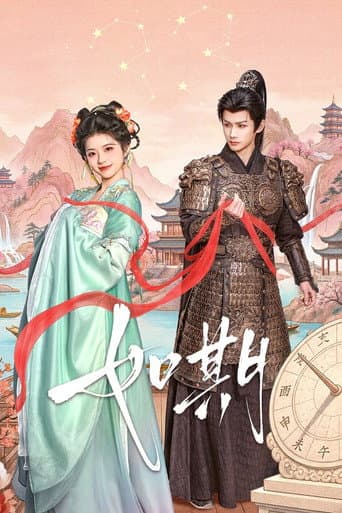 Xem Phim Như Đã Hẹn Vietsub HD Online - Rophim