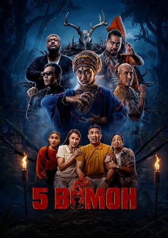 Xem Phim 5 Thầy Pháp Vietsub HD Online - Rophim