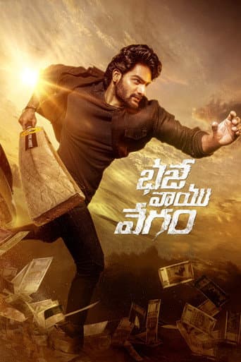 Xem Phim Canh Bạc Sinh Tử Vietsub HD Online - Rophim