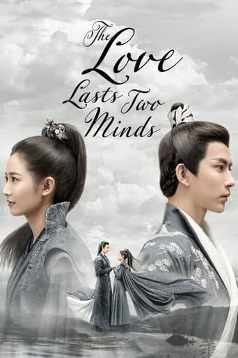 Xem Phim Lưỡng Thế Hoan Vietsub HD Online - Rophim