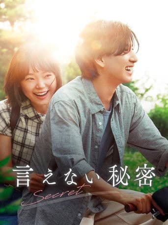 Xem Phim Bí Mật Không Thể Nói Ra Vietsub HD Online - Rophim