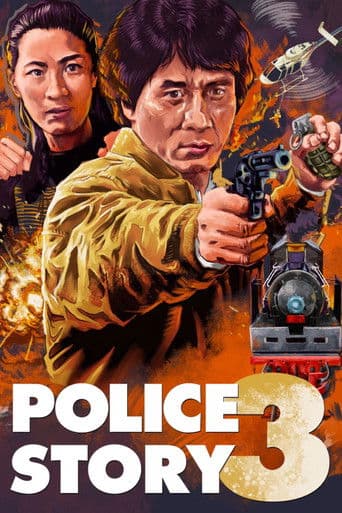 Xem Phim Câu Chuyện Cảnh Sát 3: Siêu Cảnh Sát Vietsub HD Online - Rophim