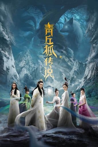 Xem Phim Truyền Thuyết Thanh Khâu Hồ Vietsub HD Online - Rophim