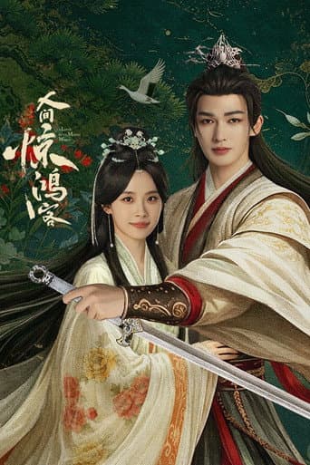 Xem Phim Nhân Gian Kinh Hồng Khách Vietsub HD Online - Rophim