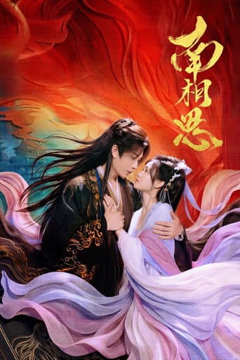 Xem Phim Định Mệnh Vượt Xa Kịch Bản (Nam Tương Tư) Vietsub HD Online - Rophim