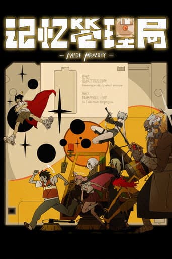 Xem Phim Cục Quản Lý Ký Ức Vietsub HD Online - Rophim