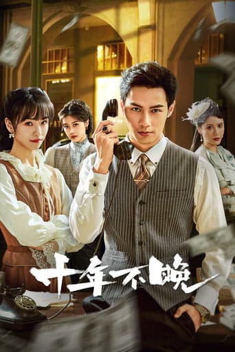 Xem Phim Mười Năm Không Muộn Vietsub HD Online - Rophim