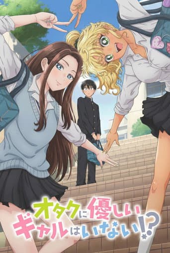 Xem Phim Chàng Otaku Và Hai Nàng Gal Bí Ẩn Vietsub HD Online - Rophim
