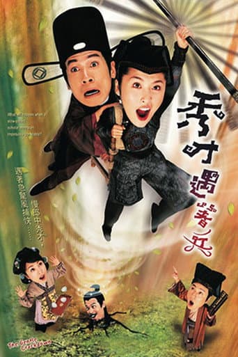 Xem Phim Giang Hồ Kỳ Án Vietsub HD Online - Rophim
