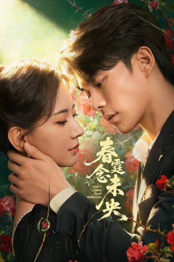 Xem Phim Cô Dâu Giả Báo Thù Vietsub HD Online - Rophim