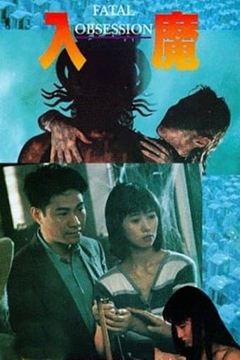 Xem Phim Nhập Ma Vietsub HD Online - Rophim