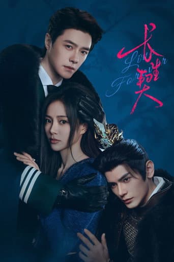 Xem Phim Trường Sinh Khế Vietsub HD Online - Rophim