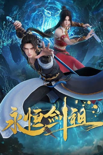 Xem Phim Vĩnh Hằng Kiếm Tổ Vietsub HD Online - Rophim