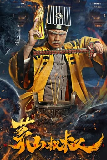 Xem Phim Mao Sơn Thúc Thúc Vietsub HD Online - Rophim