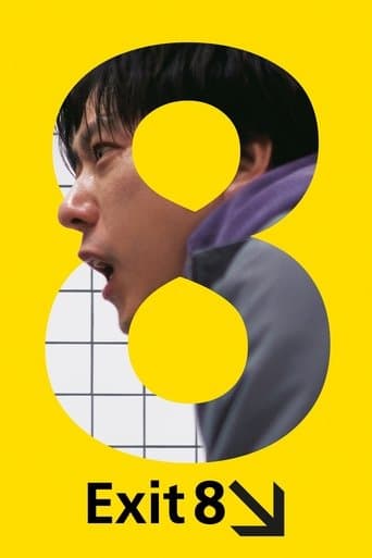 Xem Phim Exit 8: Ga Tàu Vô Tận Vietsub HD Online - Rophim