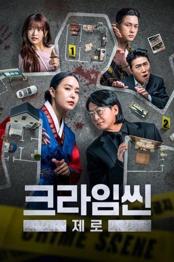 Xem Phim Hiện Trường Vụ Án Số 0 Vietsub HD Online - Rophim