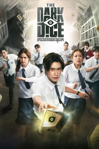 Xem Phim Xúc Xắc Sinh Tử Vietsub HD Online - Rophim