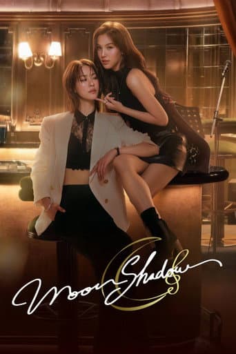 Xem Phim Bóng Dưới Trăng Vietsub HD Online - Rophim