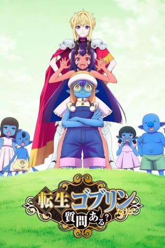 Xem Phim Vậy Thì Việc Được Tái Sinh Thành Yêu Tinh Có Gì Sai Vietsub HD Online - Rophim