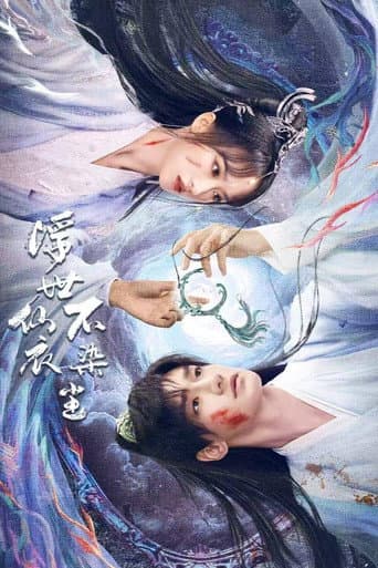 Xem Phim Phù Thế Tiên Y Bất Nhiễm Trần Vietsub HD Online - Rophim